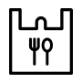배달봉투