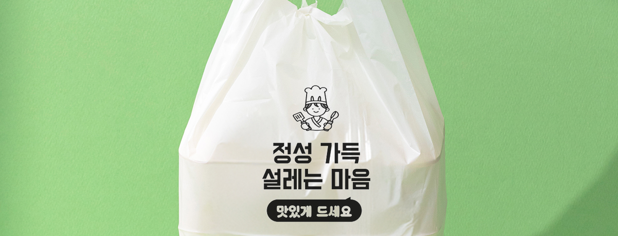 생분해성 수지